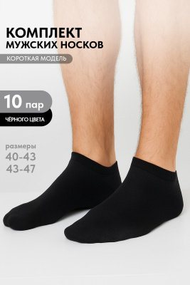 4ea84730-62a6-40fc-8aa8-bc38d9f8c333