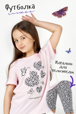 1b13fc62-05ef-49d0-b6dd-fff537e7db2c