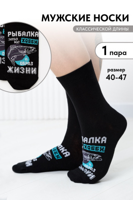 80a27b27-6039-4141-bce5-922700f1d461