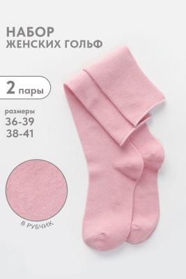 f795c910-2a4a-44f7-ac3d-cc5ac8b852bb