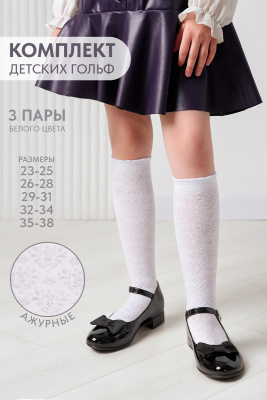 a93e883f-f75a-468e-b4a3-cd891495992d