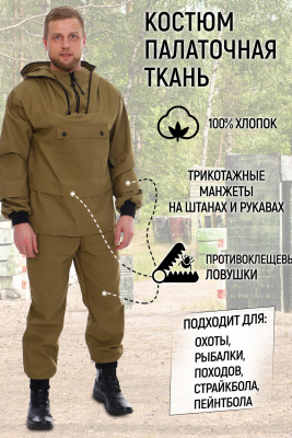 1cf78049-d461-4a8b-8e28-fa28a7017908